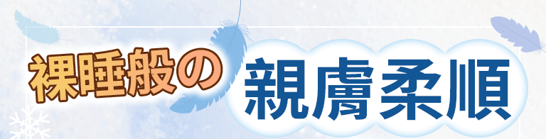 06-動_01.gif
