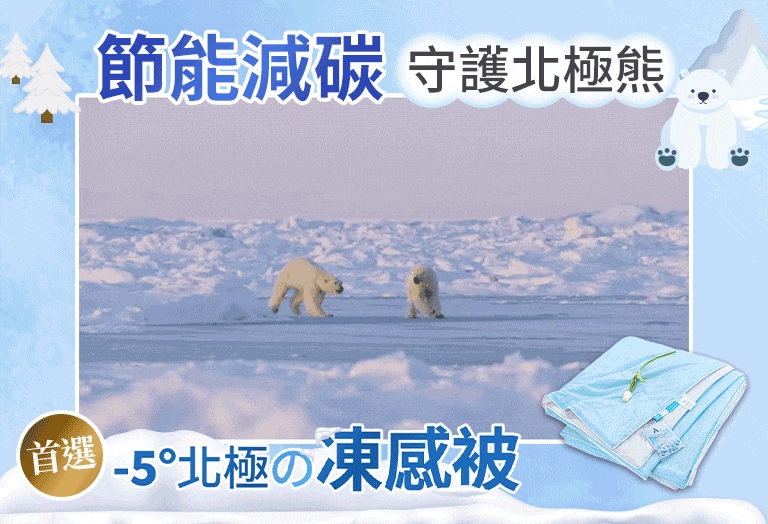 09-動__1_.gif