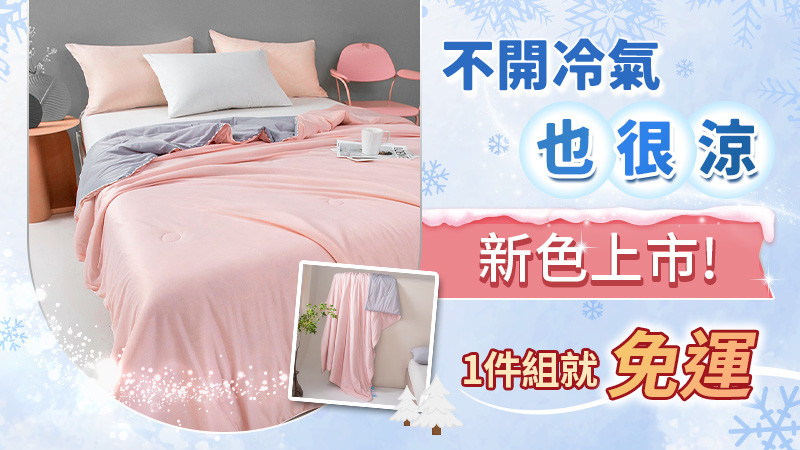 新色BN.jpg