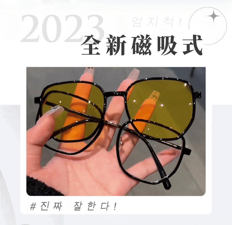ezgif.com-optimize (1).gif