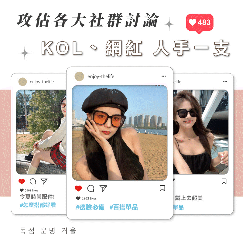 ezgif.com-video-to-gif (2).gif