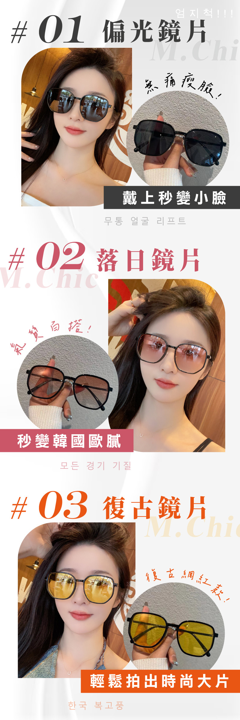 內文改.jpg