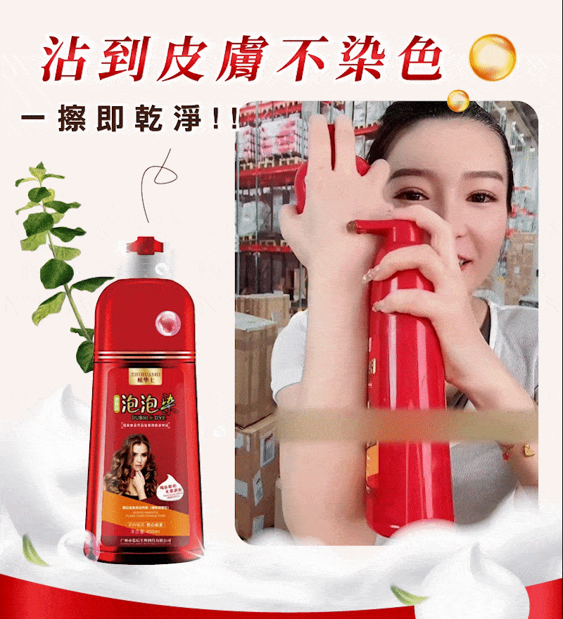 7.gif