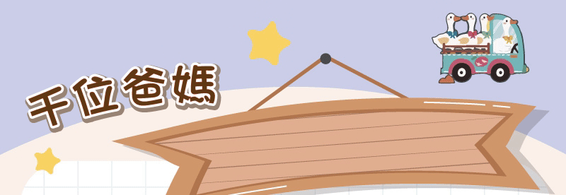 ezgif.com-video-to-gif_-_2023-07-28T154923.994.gif