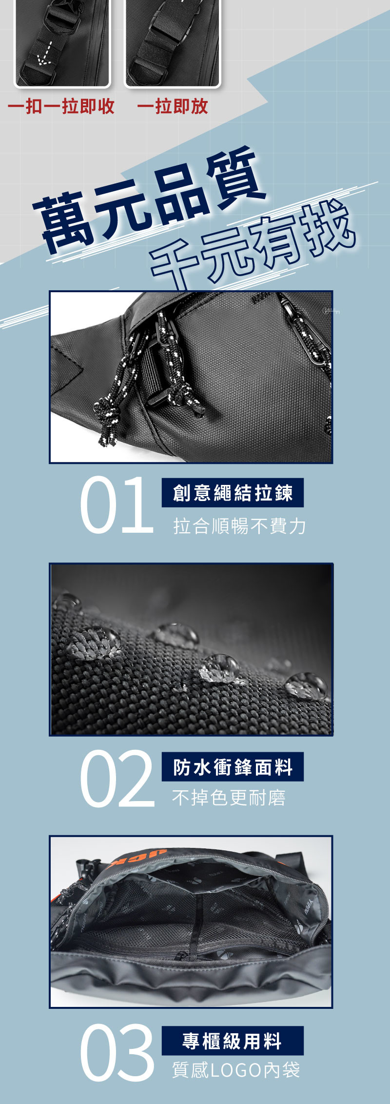 18.萬元.jpg