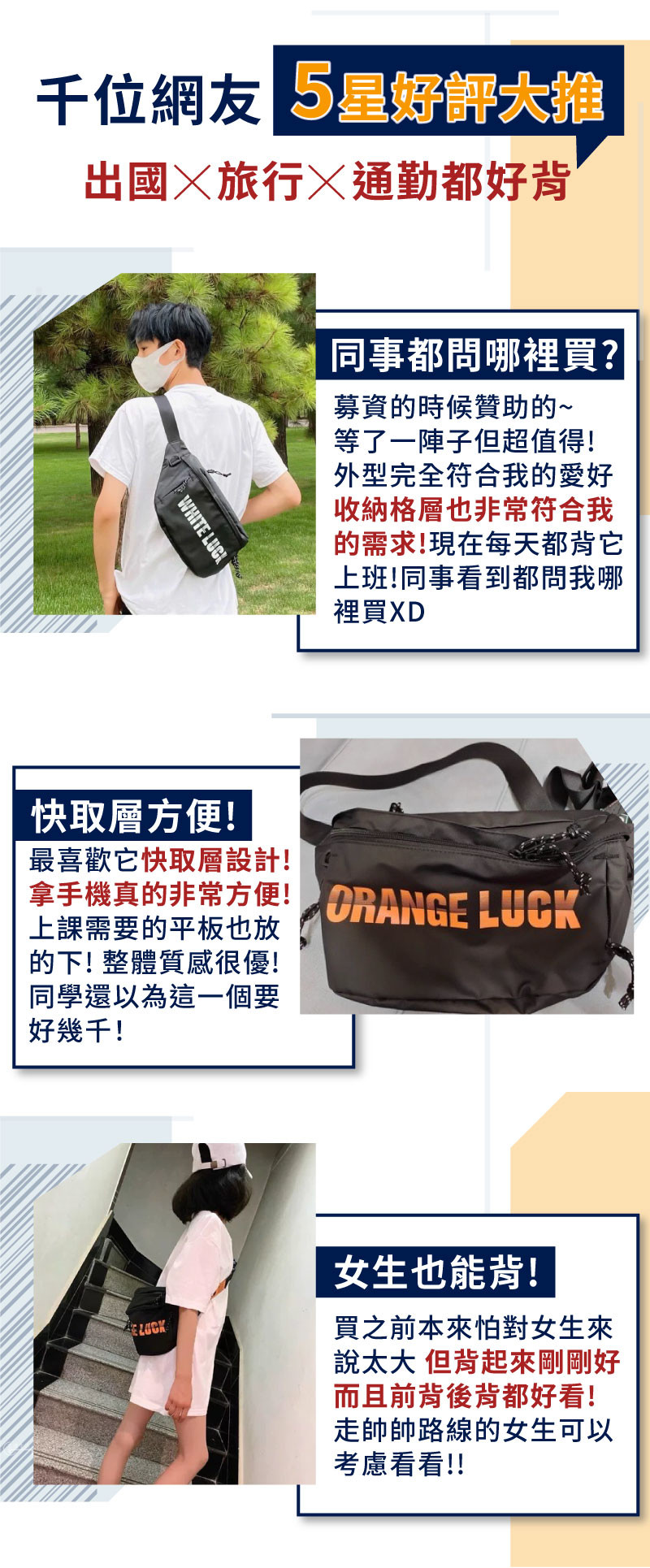 22.網友.jpg