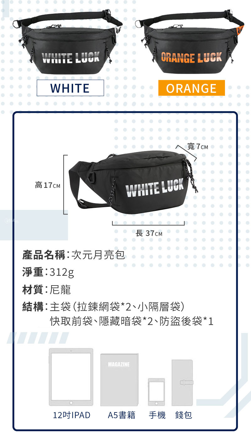 23.規格.jpg