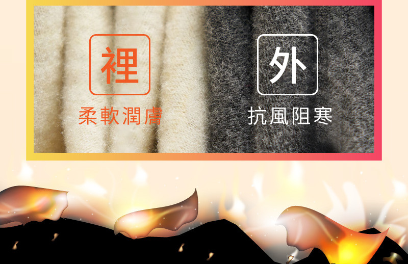 20231205男士保暖背心1004.jpg