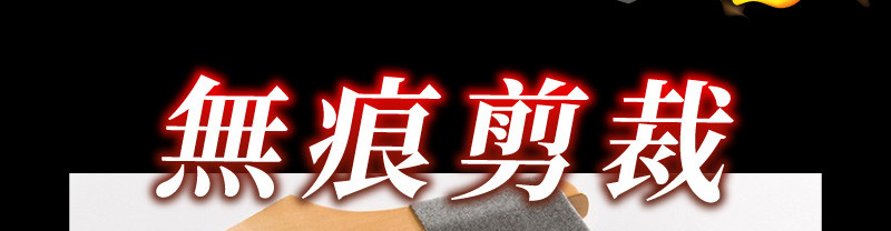 20231205男士保暖背心1101.jpg