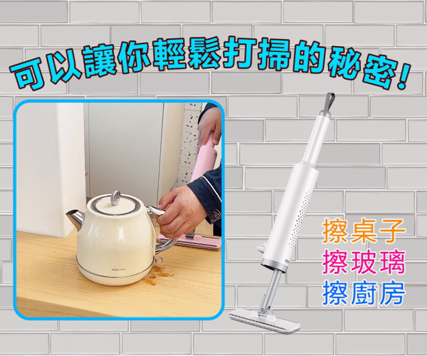 1首圖gif.gif