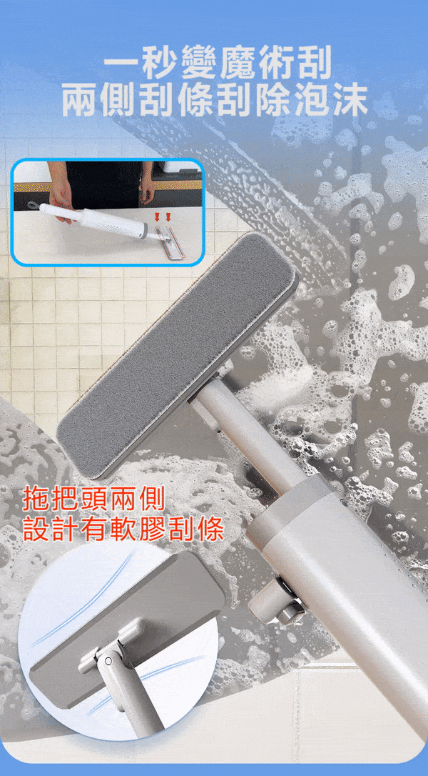 8gif完成.gif