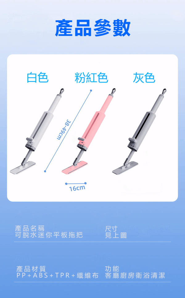 11gif完成.gif