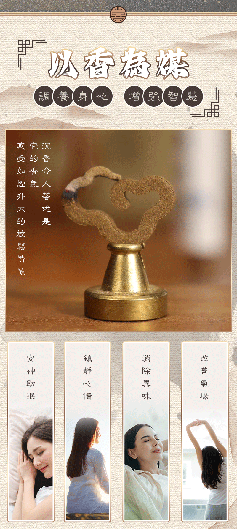 沈香静心香 柴油发动机零件喷油泵元件X47 筒柱塞1105 S1105 ZS1105| Alibaba.com