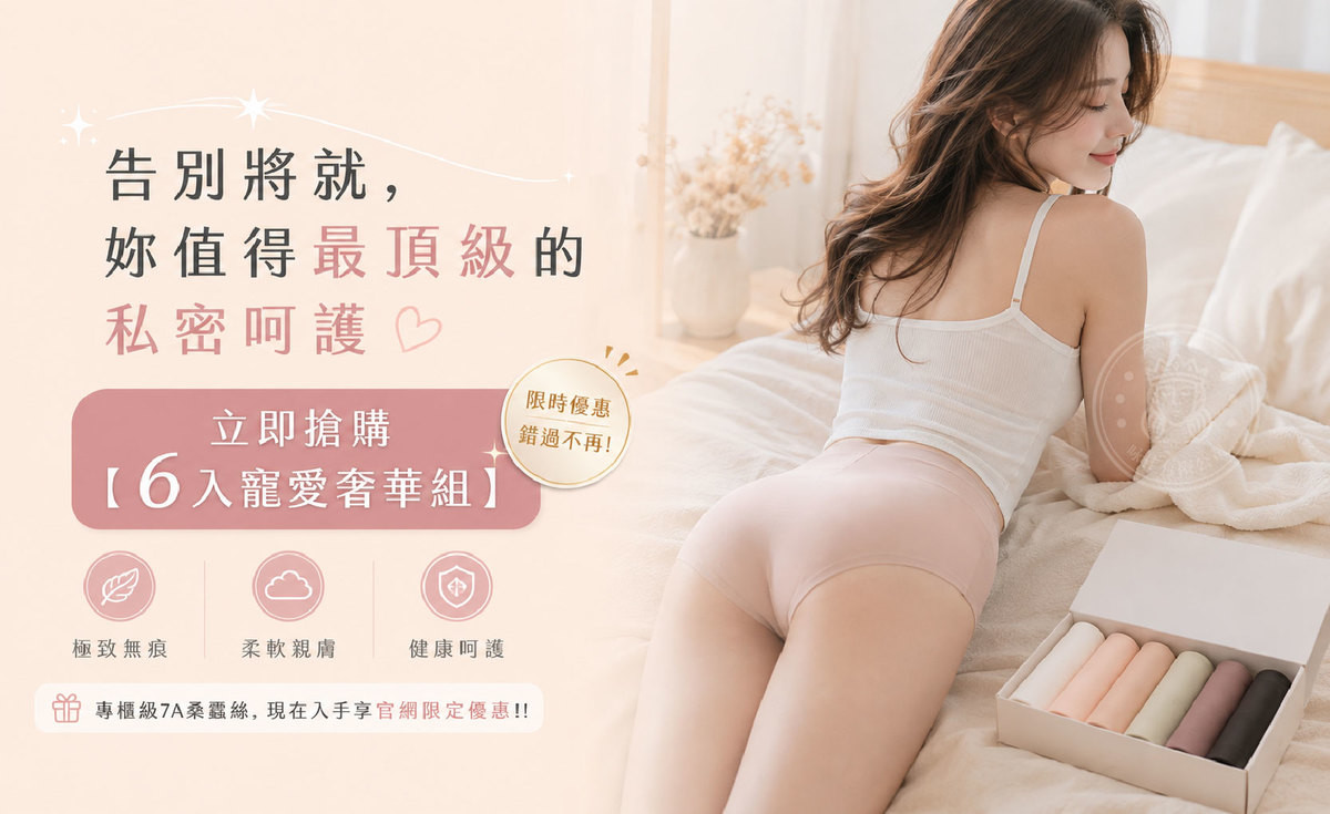 MAI_12_行動呼籲.jpg
