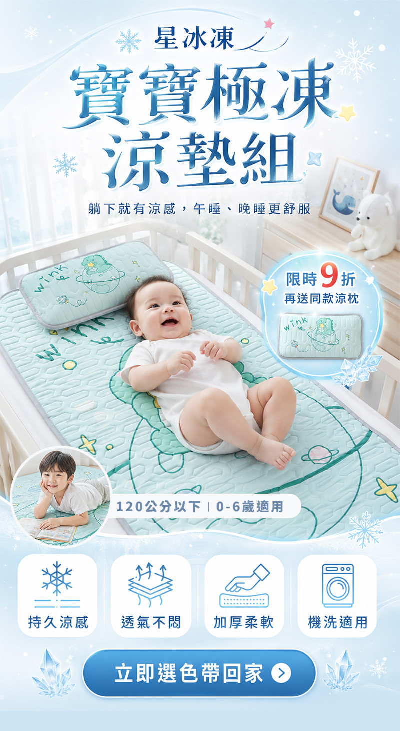 工作區域 1.jpg