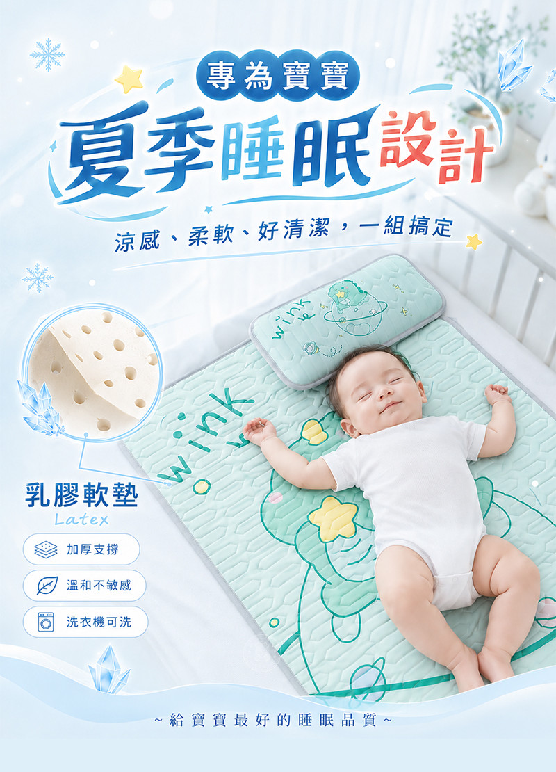 工作區域 3.jpg