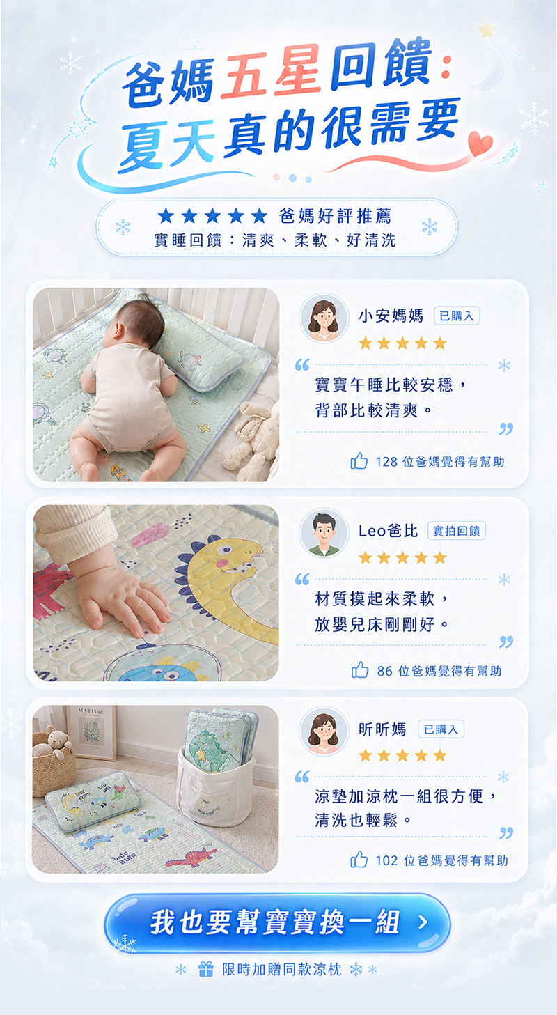 工作區域 8.jpg