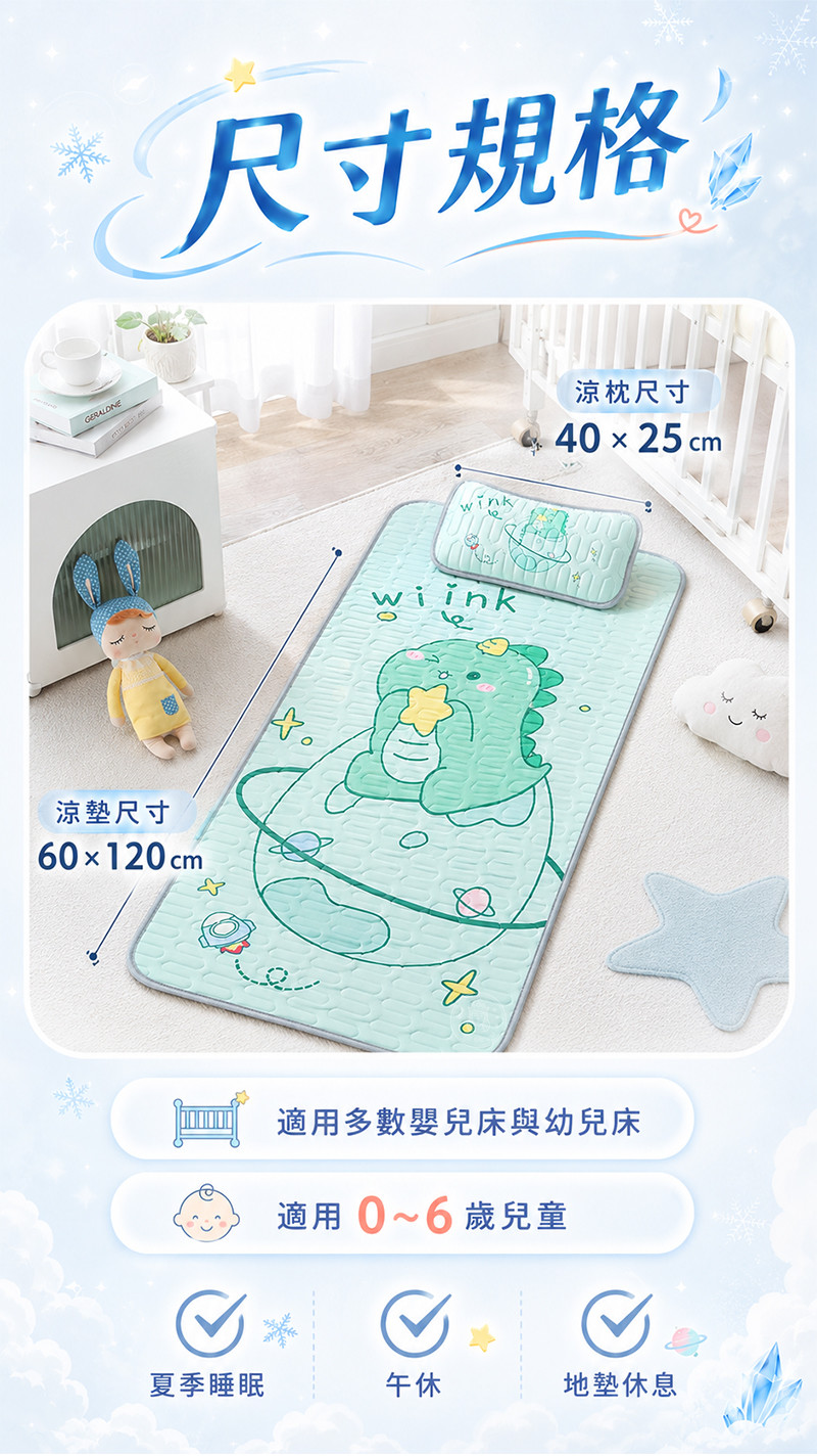 工作區域 9.jpg