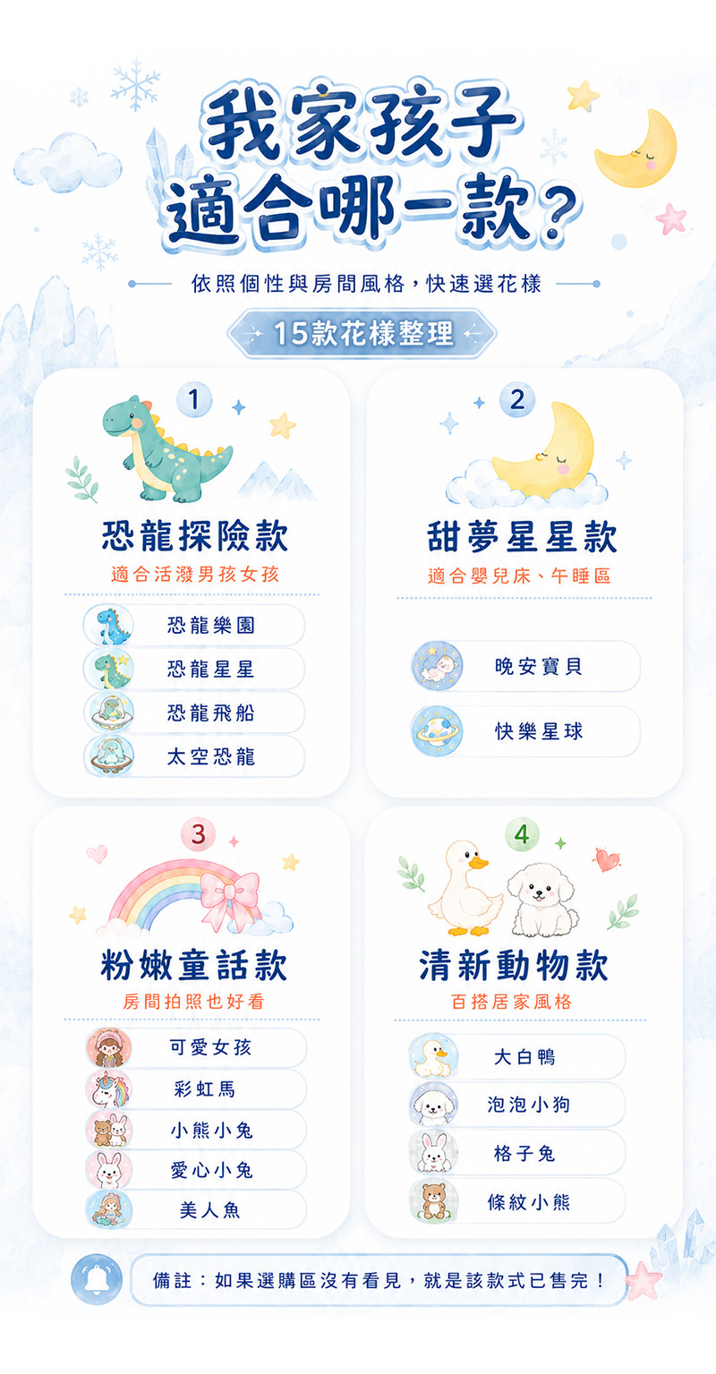 工作區域 10.jpg