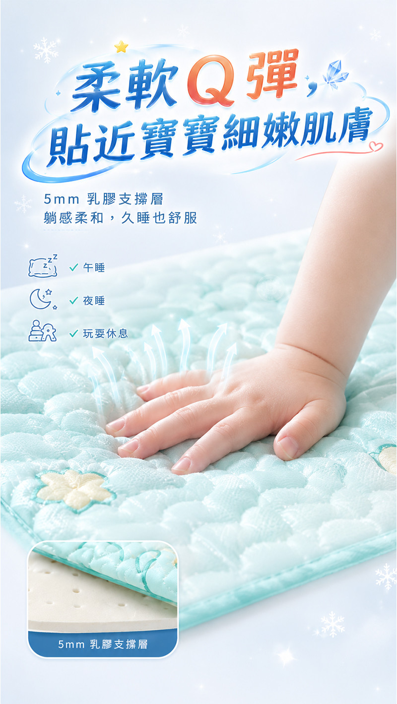 工作區域_5.jpg