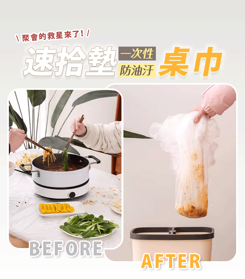 1拷貝5.gif