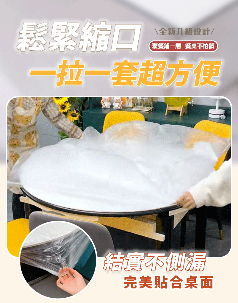 1拷貝8.gif