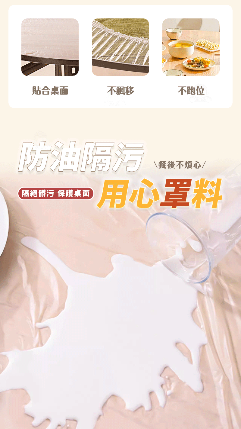 1拷貝9.gif