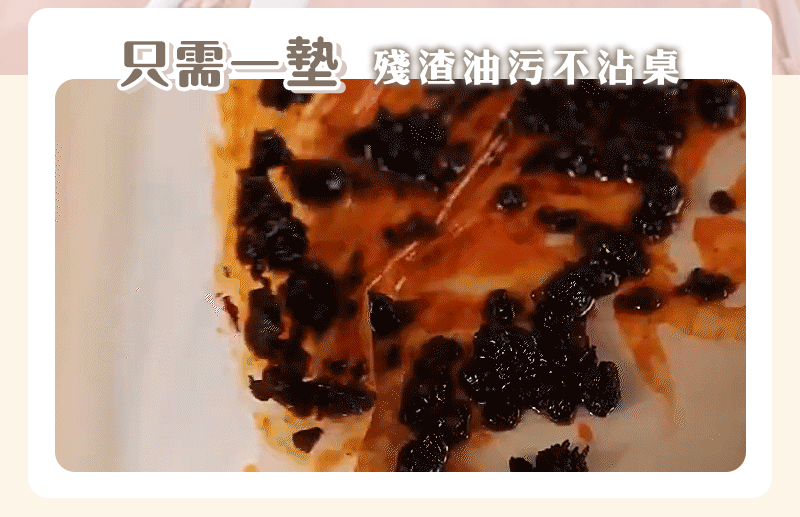 1拷貝10.gif