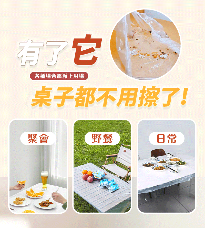 1拷貝14.gif