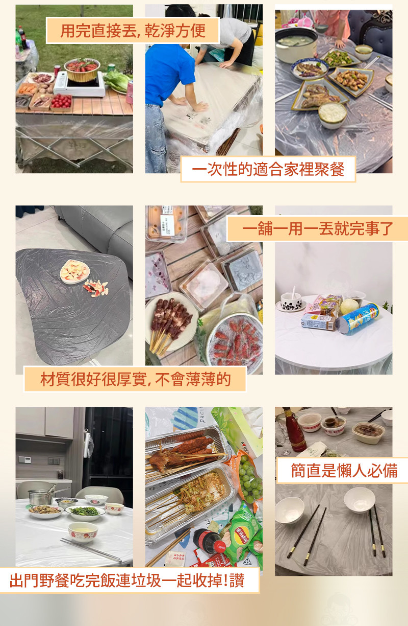 1拷貝16.jpg