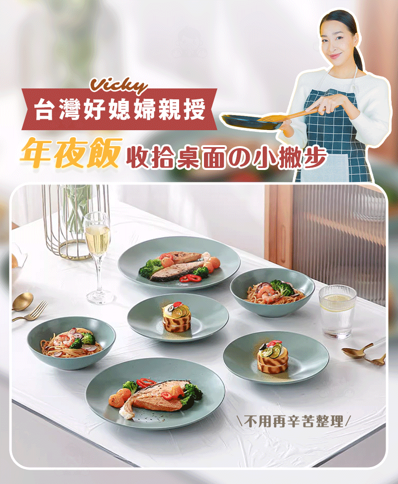 1拷貝7.gif