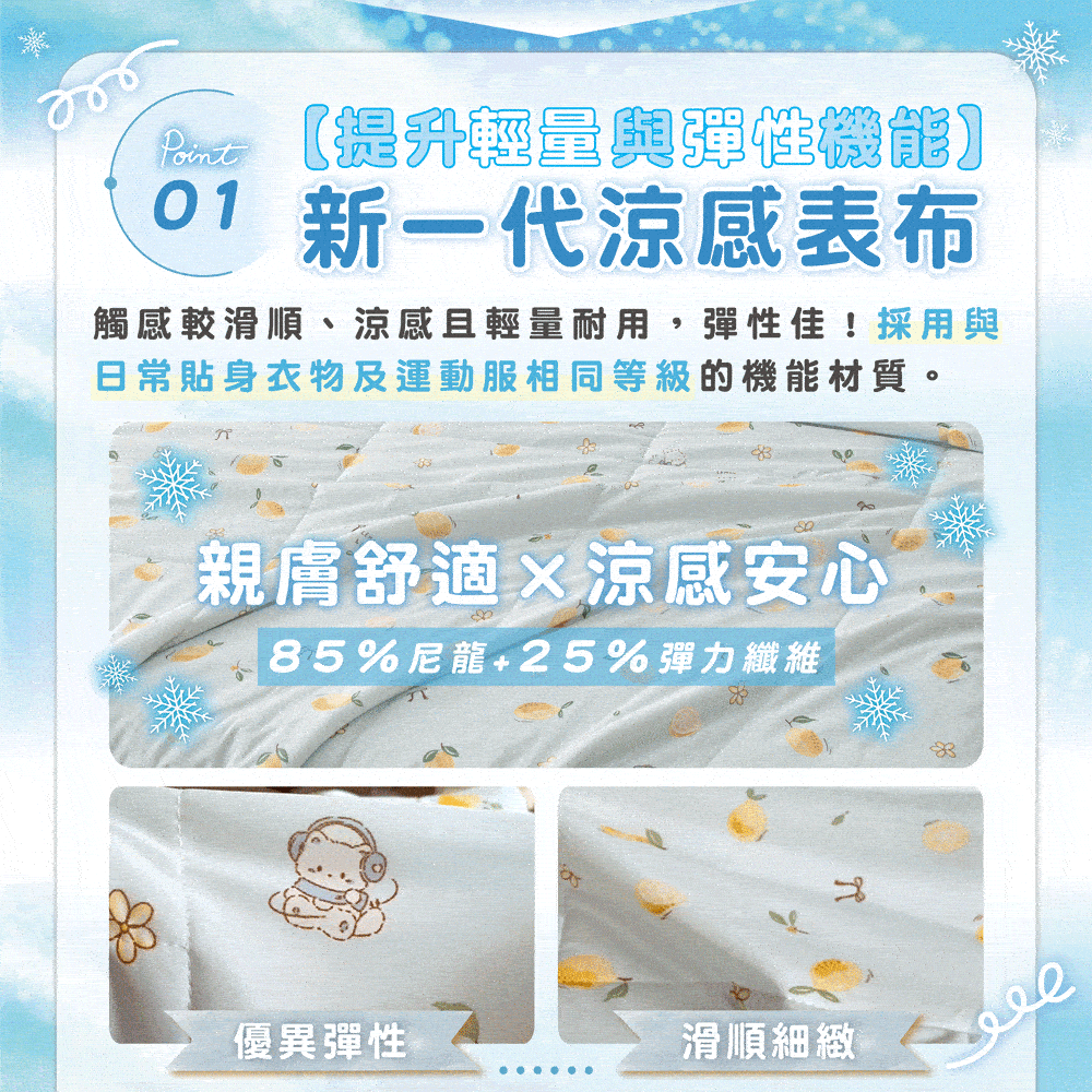 4.gif