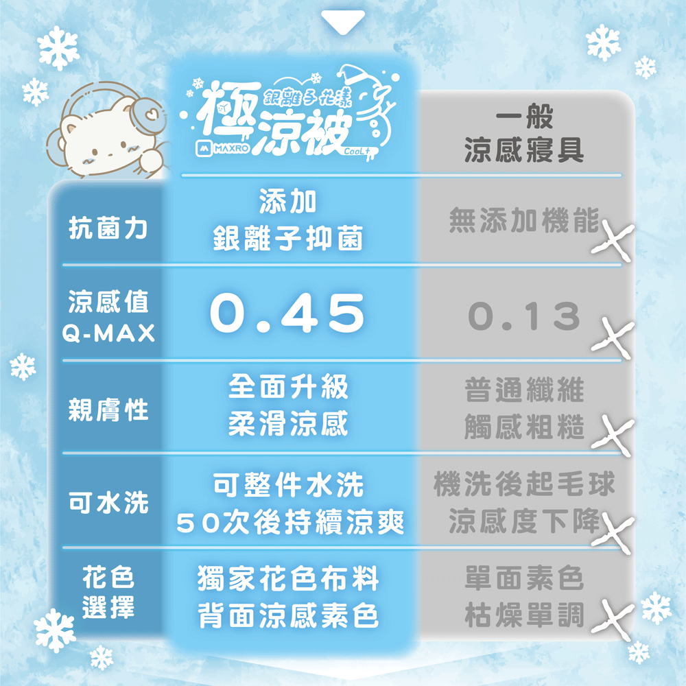 11.gif