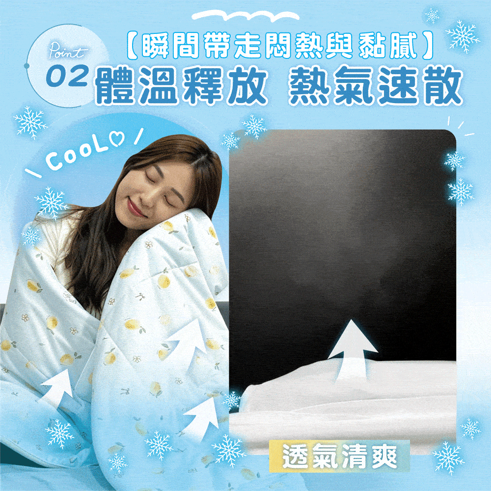 6.gif