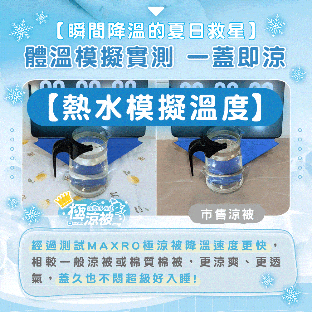 7.gif