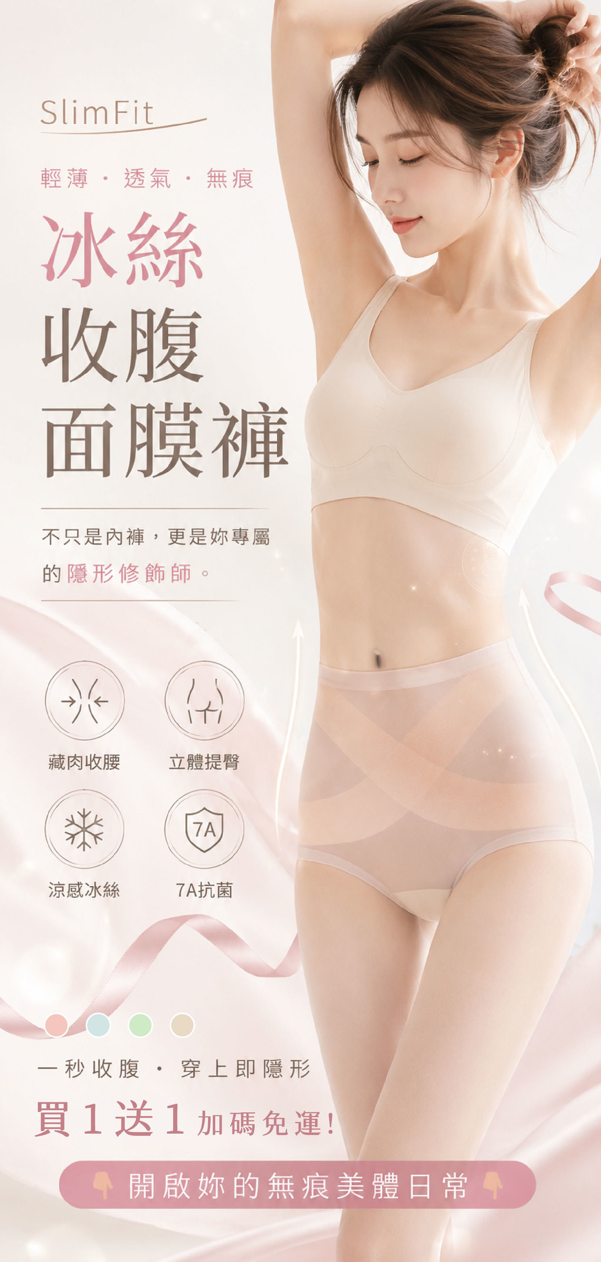 SMF_2_首圖.jpg