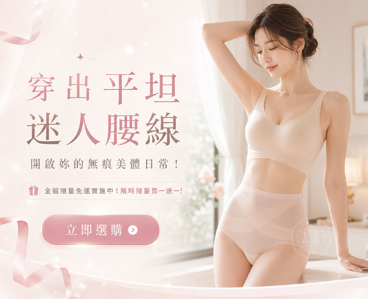 SMF_13_行動呼籲.jpg