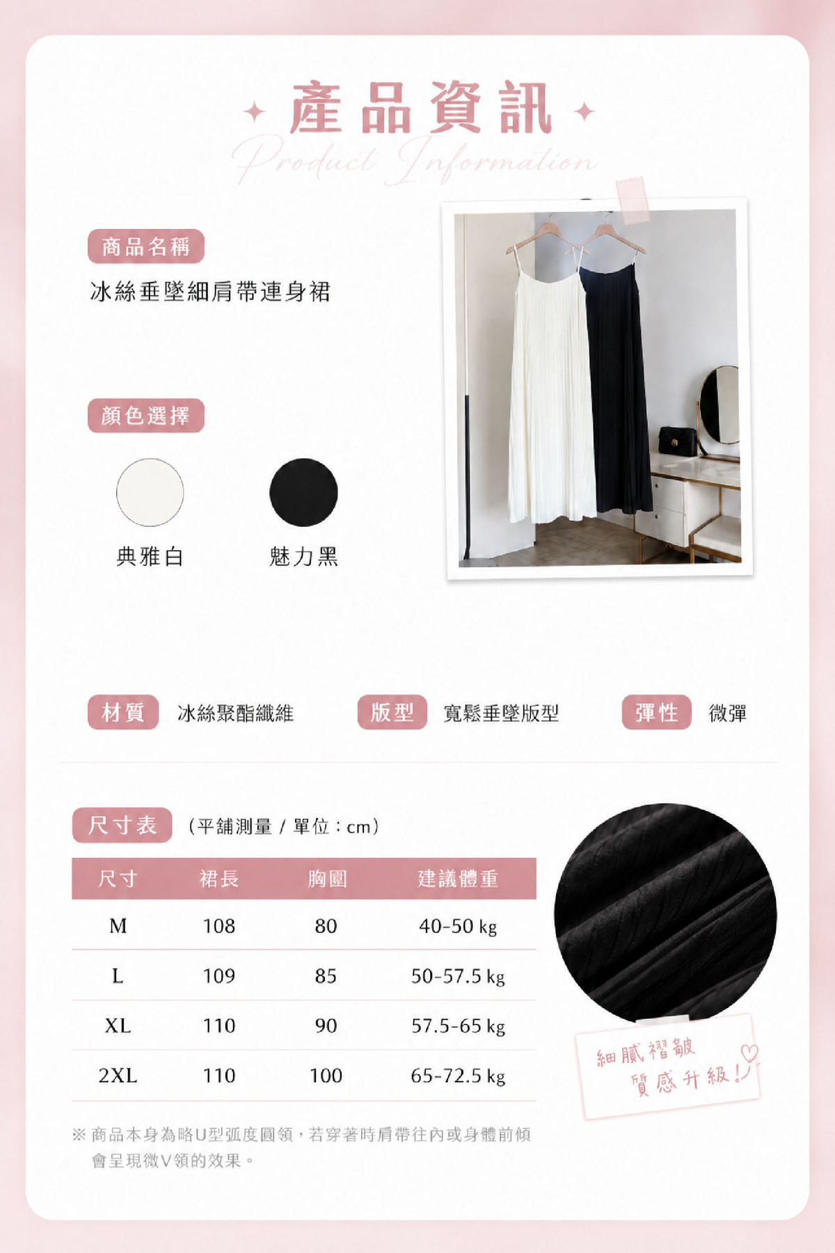 CRM_12_產品資訊.jpg