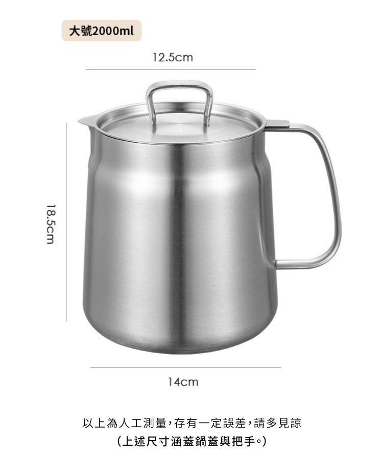 KFC尺寸.jpg