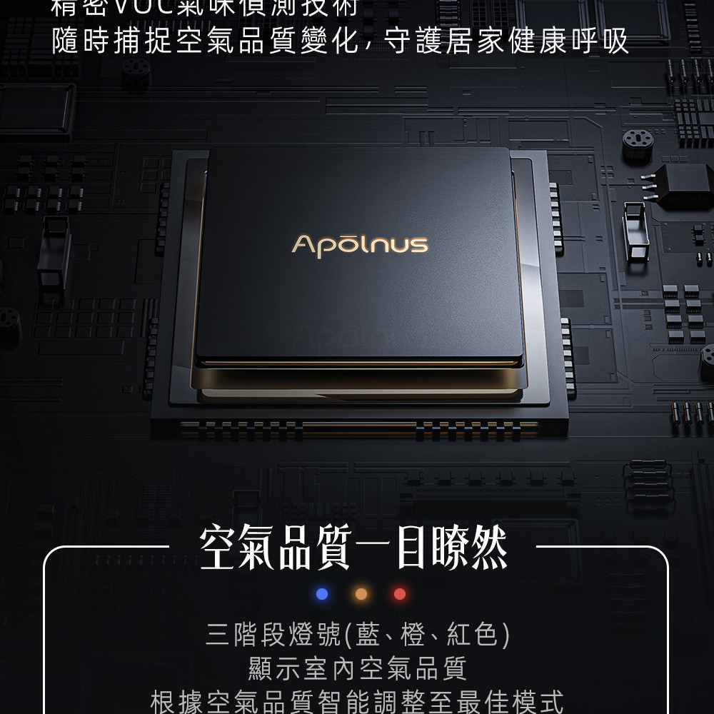 Ultra-S7_07.jpg