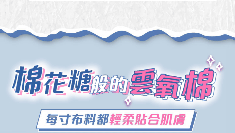 20241101BRA0801-ezgif.com-video-to-gif-converter.gif