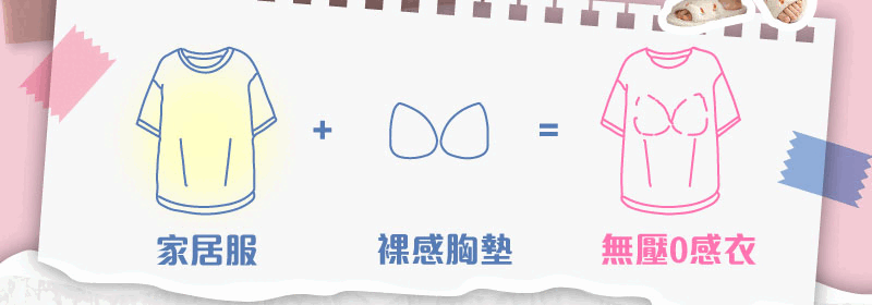 ezgif.com-animated-gif-maker__31_.gif