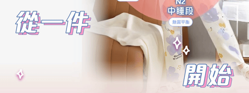 20241101BRA03-ezgif.com-video-to-gif-converter.gif