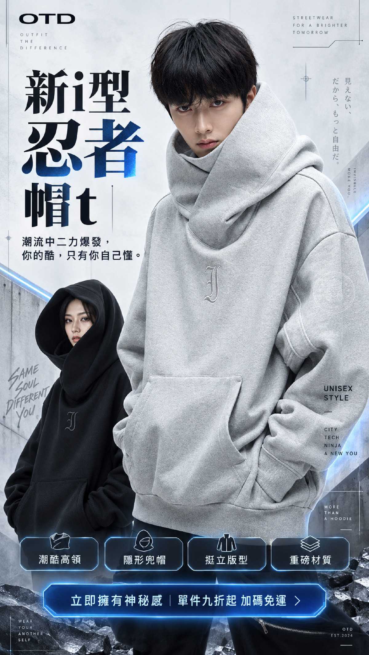 KMG_2_首圖.jpg