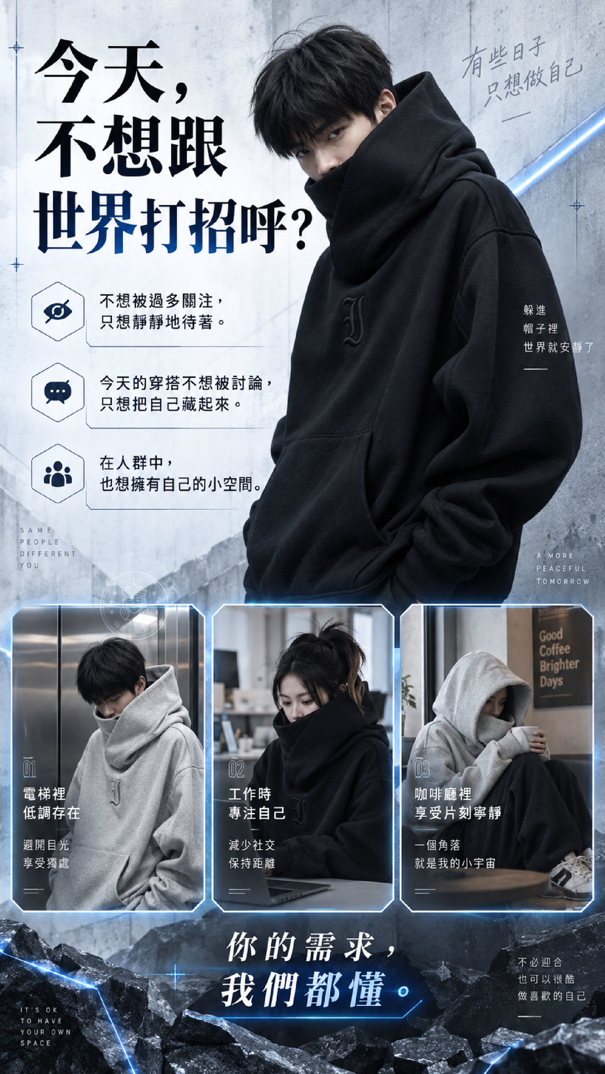 KMG_3_痛點.jpg