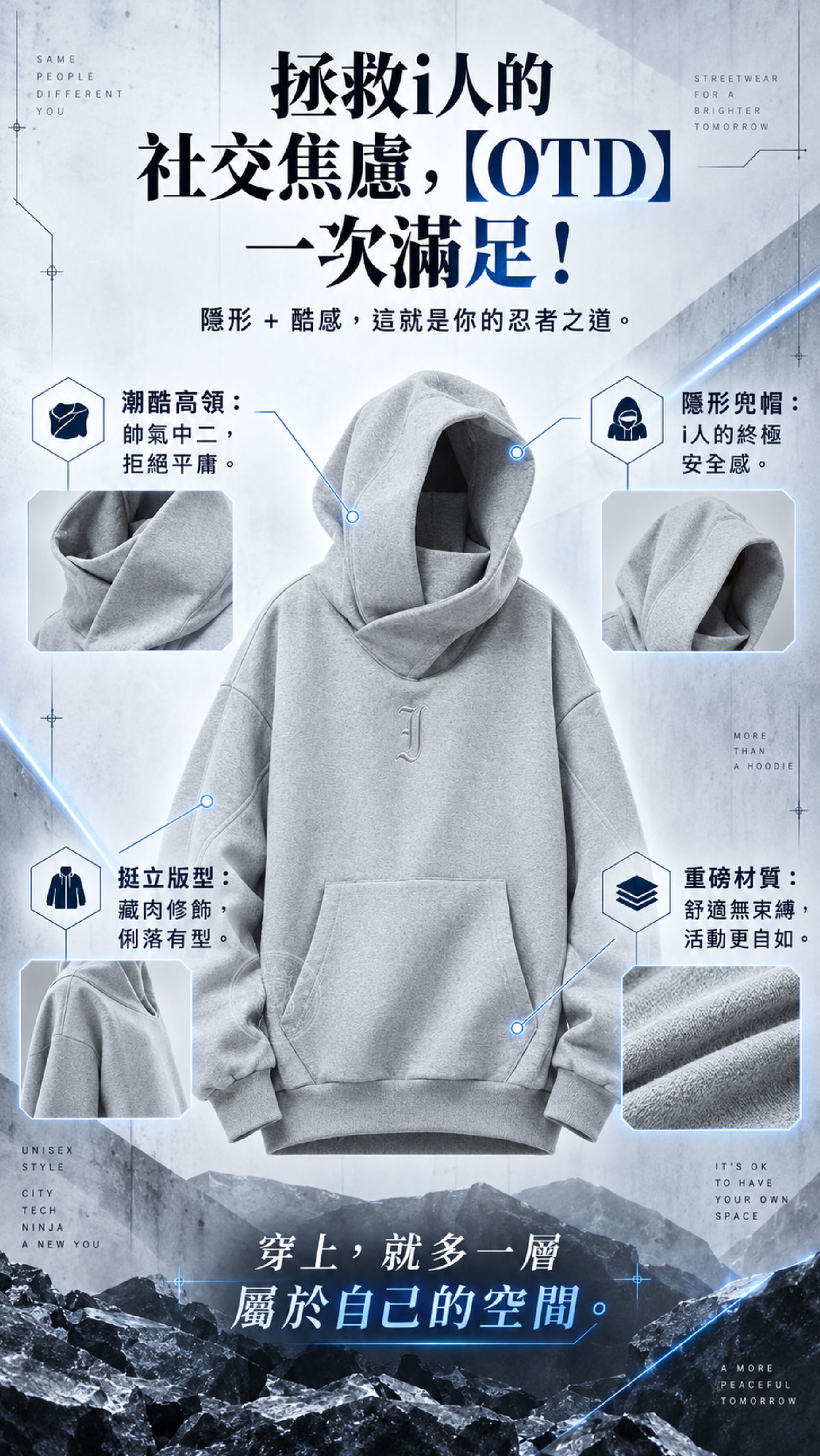 KMG_4_優點展示.jpg