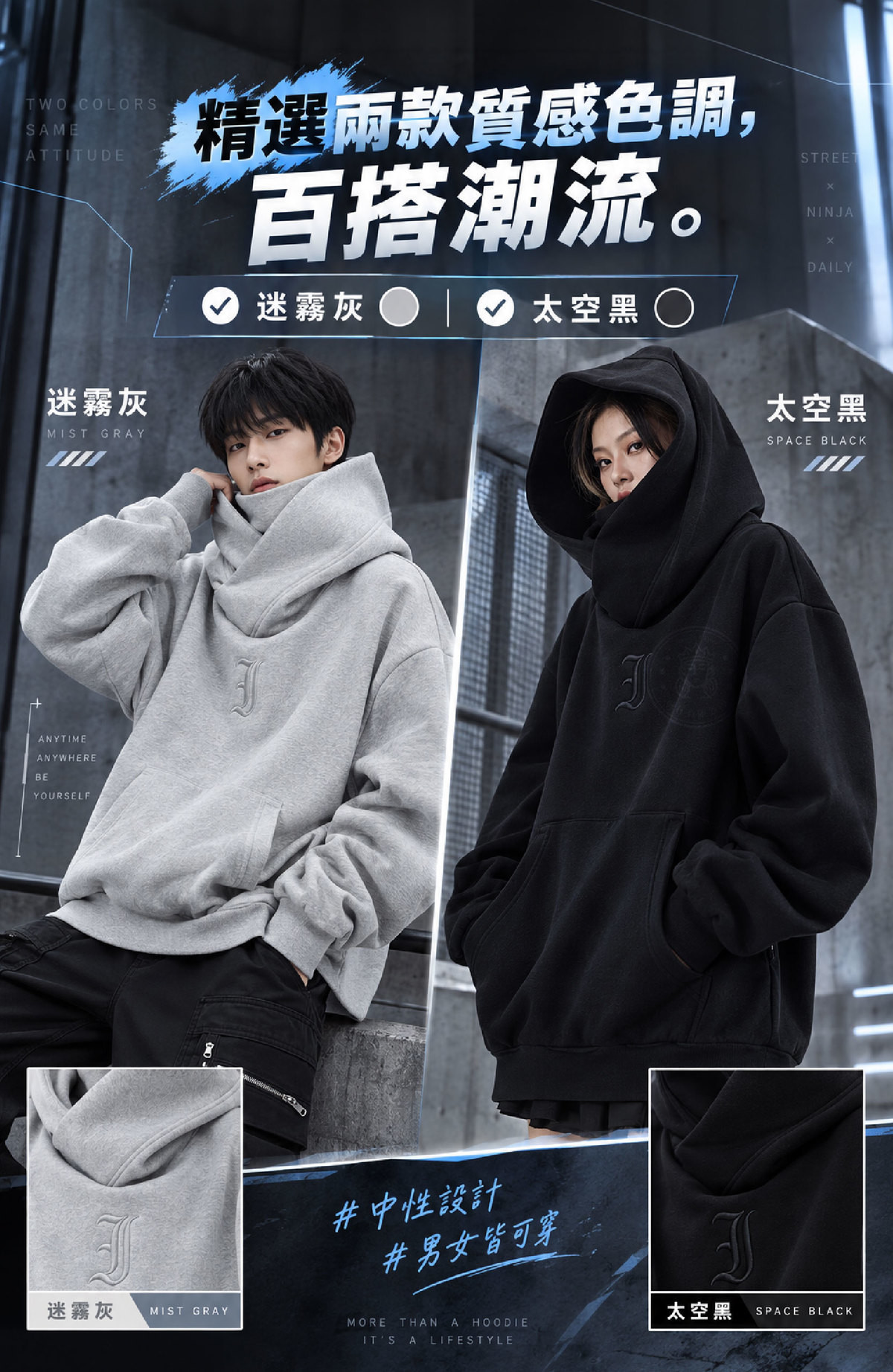 KMG_9_款式展示.jpg