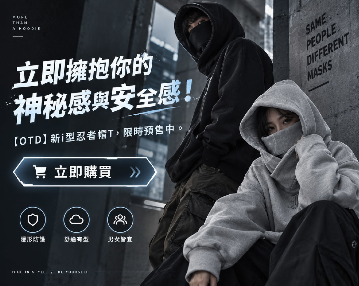 KMG_13_行動呼籲.jpg