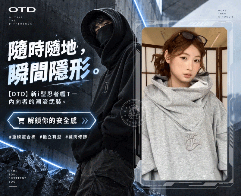 KMG_1_首動圖_1.gif