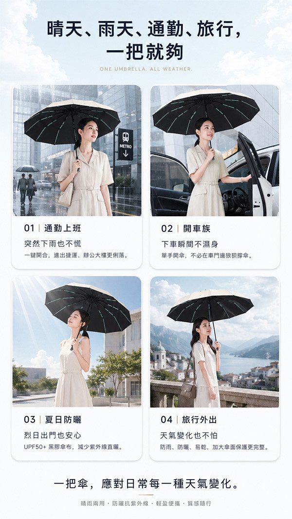 場合.jpg